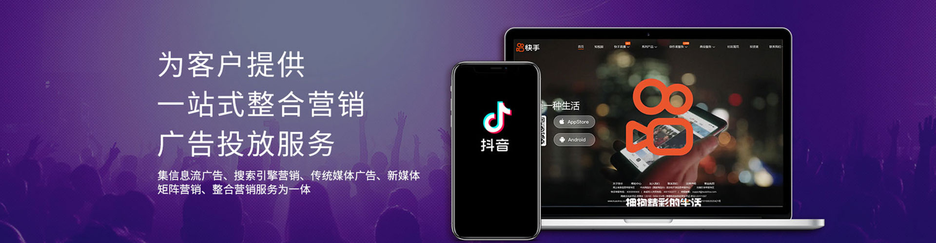 麻栗坡sem代理