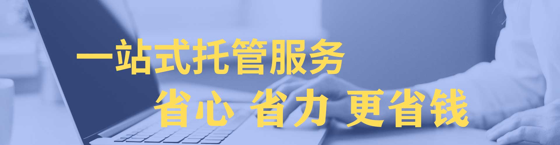 麻栗坡百度竞价代理